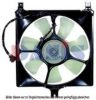 SUZUK 1712080G00 Fan, radiator
